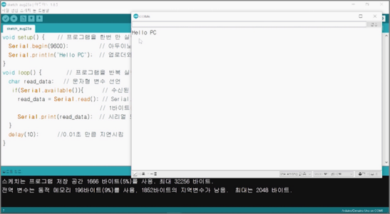 실습이미지