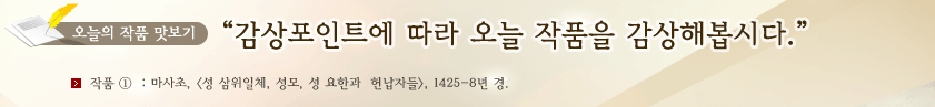  ǰ  Ʈ   ǰ غô.  н ռ   ǰ  غô. ǰ 1 : ,  ü, ,  Ѱ 峳ڵ, 1425-8 