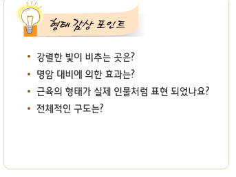   Ʈ -   ߴ ?    ȿ?  ° ιó ǥǾ? ü ?