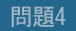 탭1