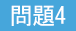 탭1