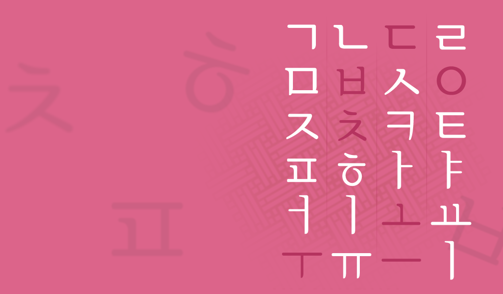 배경이미지